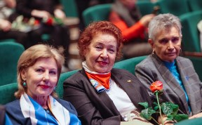 Общество