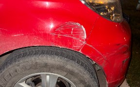 Происшествия