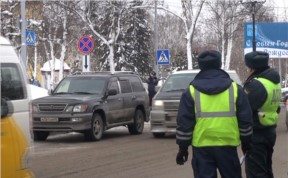 Общество
