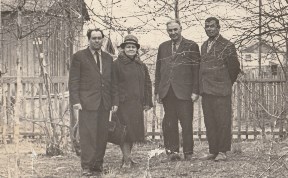 Общество