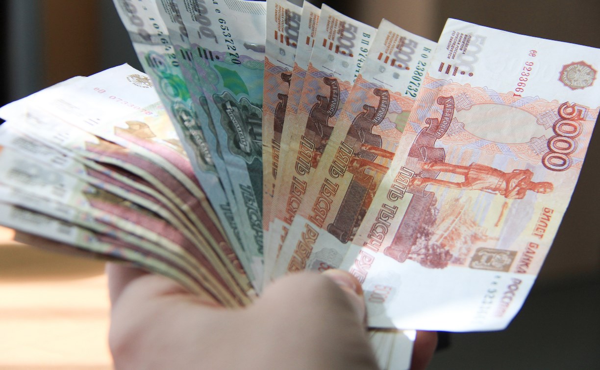 Средняя зарплата в Сахалинской области достигла 88 тысяч рублей
