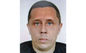 Происшествия