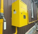 В Корсакове газифицировали дома на улице Нагорной