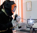 Работодатели Сахалинской области выберут лучших сотрудников по итогам Worldskills Russia