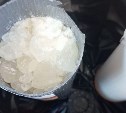 Москвич привёз на Сахалин водяные фильтры, набитые наркотиками 