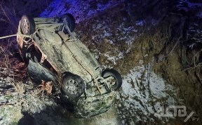 Происшествия