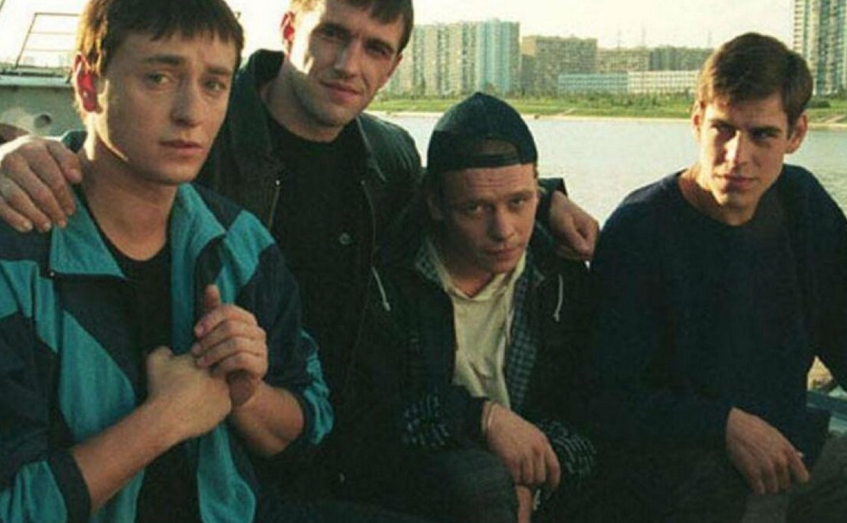 Тест: кем бы вы могли быть в 90-е?