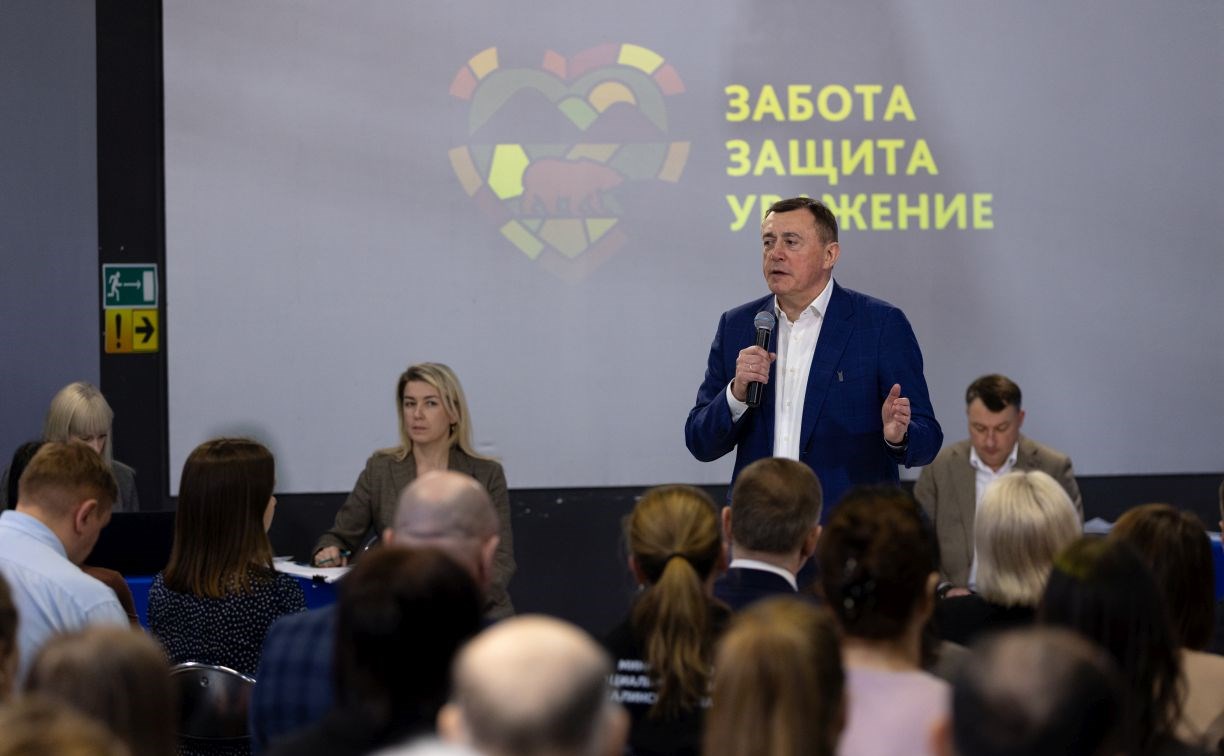 Губернатор помог сахалинке с инвалидностью решить вопрос с адаптацией жилья