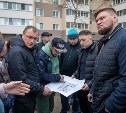 Жителям домов на проспекте Победы в Южно-Сахалинске показали план ремонта их двора