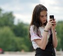 На Сахалине стартовал сезон летнего трудоустройства подростков