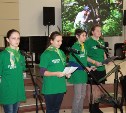 Молодежный экологический форум "С заботой о будущем" прошел в Южно-Сахалинске