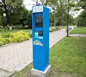 Платную парковку в центре Южно-Сахалинска откроют в середине июля