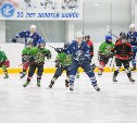 Игроки команды "Сахалин" провели мастер-класс для хоккеистов-любителей