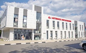 Новости компаний