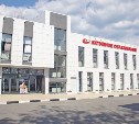 В Южно-Сахалинске стартовал набор в "Школу Абитуриента"