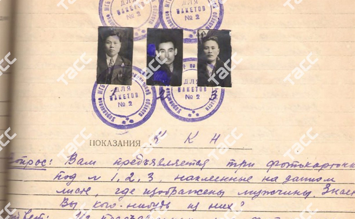ФСБ раскрыла архивы о японском национализме на Сахалине