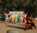 «Русский терем» выступил на привокзальной площади Южно-Сахалинска