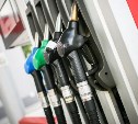 Самая дешёвая АЗС Южно-Сахалинска подняла цены на бензин на 5-11 рублей и стала самой дорогой