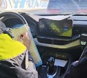 Тонировка, глушители, выезд на встречку: за что штрафовали водителей на Сахалине 13 февраля 
