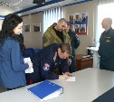 Сахалинские спасатели и казачьи объединения подписали соглашение о сотрудничестве