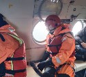 Больше 160 тысяч квадратных километров обследовали спасатели в поисках пропавших на пути к Сахалину с Шантарских островов