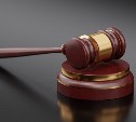 Отсрочку сменили на колонию: сахалинку судили за приобретение наркотиков