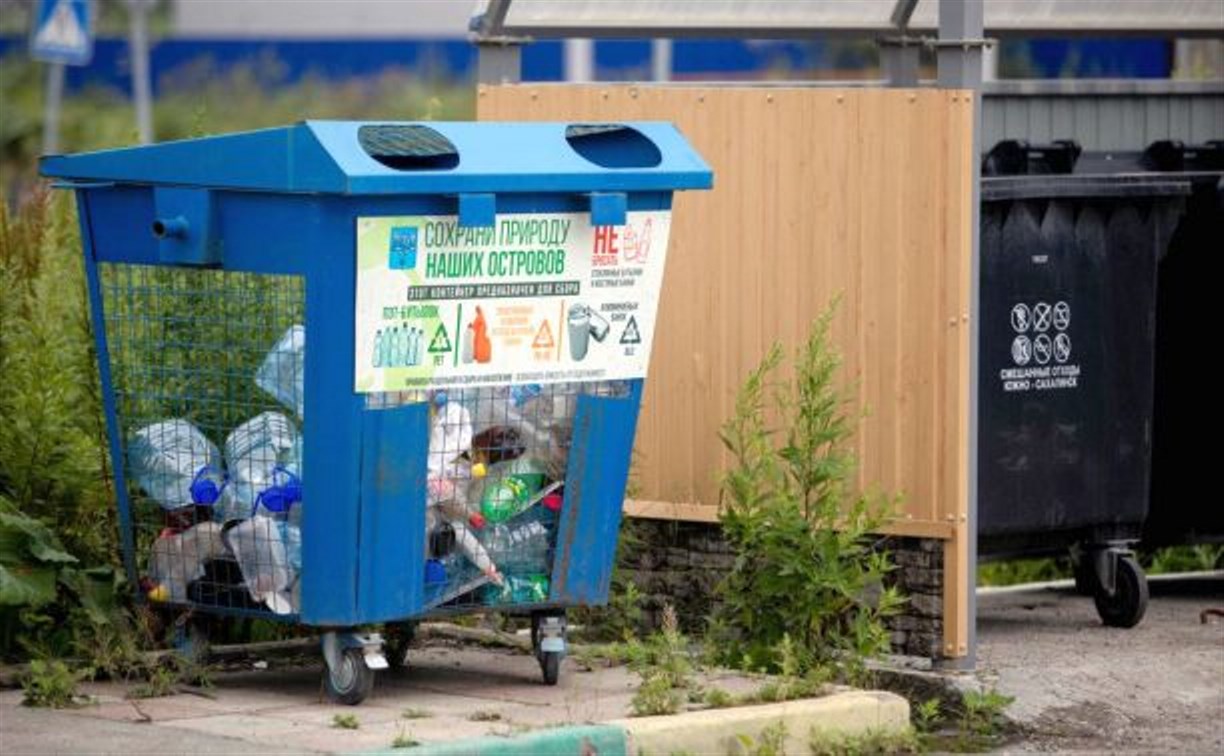 В Дальнем поставили 40 контейнеров для раздельного сбора мусора