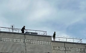 Общество
