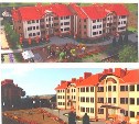 Строительство первых арендных домов началось в Южно-Сахалинске