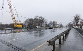 Общество