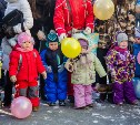 В Хомутово открыли детский сад «Карусель»