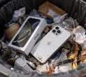 Россиянам посоветовали отказаться от покупки техники Apple по веской причине