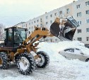  В ночь с 20 на 21 января в Южно-Сахалинске продолжатся работы по расчистке улиц 