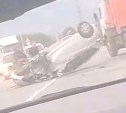 Экстренные службы съехались к месту ДТП в Южно-Сахалинске 