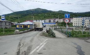 Общество