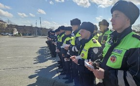 Происшествия