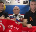 Космонавты поздравили россиян с Днём Победы с МКС