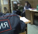 Увеселительные заведения Южно-Сахалинска проверила полиция