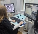 На Сахалине готовят к запуску новый цифровой рентген-аппарат