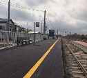 Современную пассажирскую платформу установили на ТПУ "Горизонт" в Южно-Сахалинске