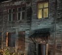 Двухэтажный дом потушили в Тымовском