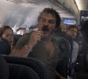 Перелёт из Таиланда закончился для россиянина двумя уголовными делами