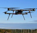 Сахалин первым в России запустил единую систему идентификации авиабеспилотников