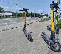 Электросамокатчик сбил 6-летнего ребёнка в Южно-Сахалинске и скрылся - нужна помощь очевидцев