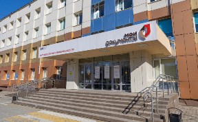 Происшествия