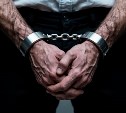 Заключённый сахалинец пообещал расправиться с сотрудником СИЗО 