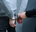 Сахалинские наркодилеры "отмыли" 9 млн рублей: организатор и два подельника пойдут под суд