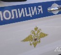 Пьяного мужчину задержали после избиения восьмилетнего мальчика в Южно-Сахалинске
