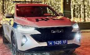 Происшествия