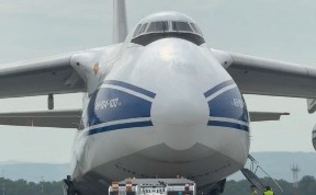 Общество